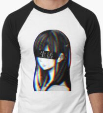 Is this Art Sad Japanese Aesthetic (JAPANESE VERSION) Men's Baseball ¾ T-Shirt