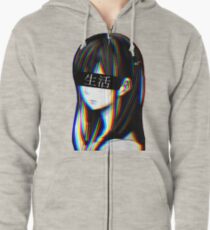 Is this Art Sad Japanese Aesthetic (JAPANESE VERSION) Zipped Hoodie