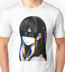 Is this Art Sad Japanese Aesthetic (JAPANESE VERSION) Unisex T-Shirt