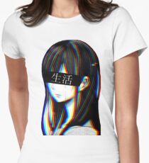 Is this Art Sad Japanese Aesthetic (JAPANESE VERSION) Women's Fitted T-Shirt