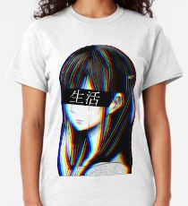 Ist das Art Sad Japanese Aesthetic (Japanische Version) Classic T-Shirt