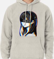 Ist das Kunst traurig japanische Ästhetik (JAPANISCHE VERSION) Hoodie