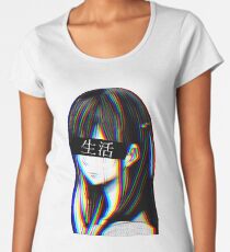 Is this Art Sad Japanese Aesthetic (JAPANESE VERSION) Women's Premium T-Shirt