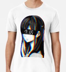 Is this Art Sad Japanese Aesthetic (JAPANESE VERSION) Men's Premium T-Shirt