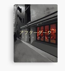 Five Spots After Dark Canvas Print