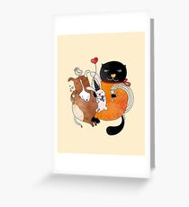 Fiesta Greeting Card