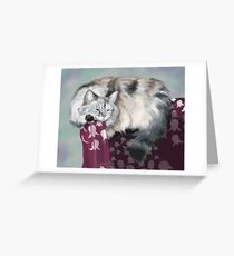 Summertime Greeting Card