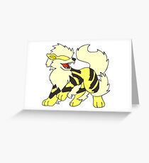 Shiny Arcanine Greeting Card
