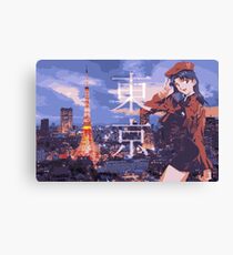 EV Λ W Λ V Ǝ MISATO Leinwanddruck