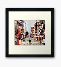 Early Morning Ride Framed Print