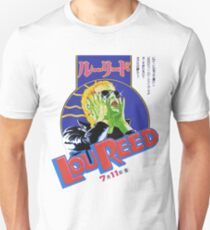 Japan reed Unisex T-Shirt