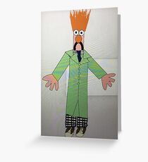 Beaker Greeting Card