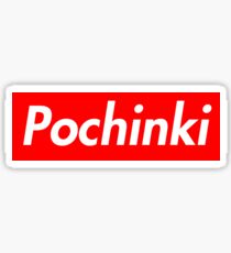 Pochinki Box Logo Sticker