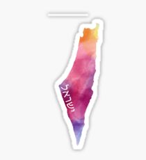 Israel Watercolor Sticker