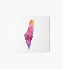 Israel Aquarell Galeriedruck