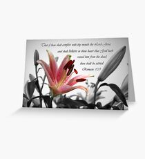 Saved Greeting Card