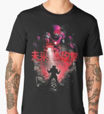 Attack On The Future Men's Premium T-Shirt