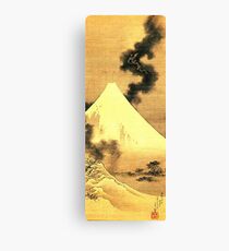 HOKUSAI, The Dragon Of Smoke Escaping From Mount Fuji Canvas Print