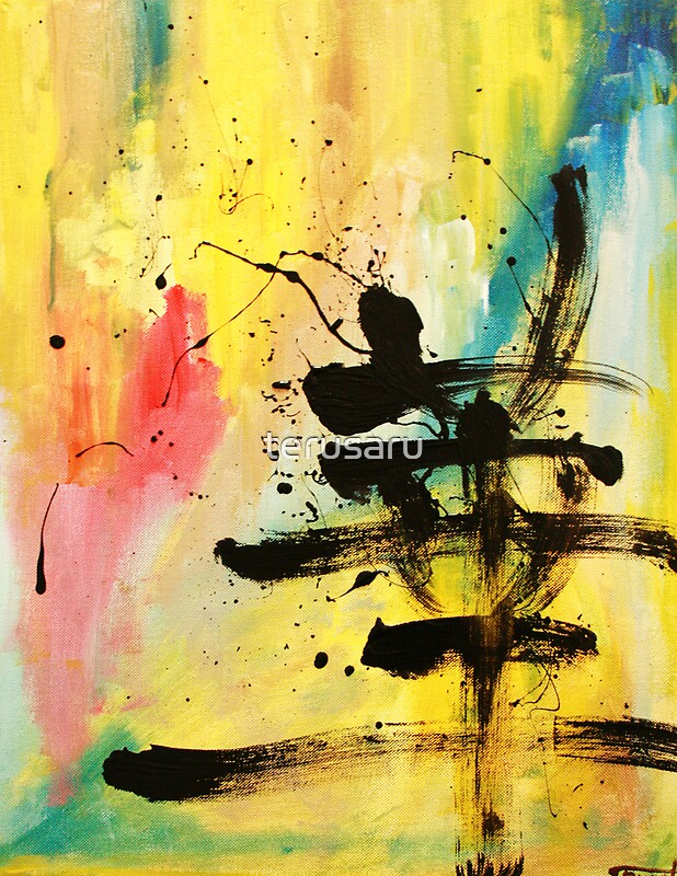 "HANA Japanese KANJI painting abstract" by terusaru Redbubble
