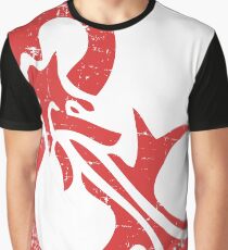 Ampersand - Dungeons & Dragons Retro Graphic T-Shirt