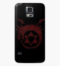 Ouroboros Case/Skin for Samsung Galaxy