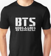 BTS/Bangtan Sonyeondan Unisex T-Shirt
