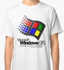 WINDOWS 95 (white/no clouds) Classic T-Shirt