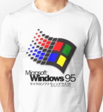 WINDOWS 95 (white/no clouds) Unisex T-Shirt