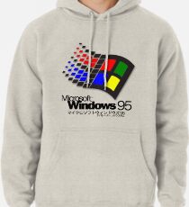 WINDOWS 95 (weiß / keine Wolken) Hoodie