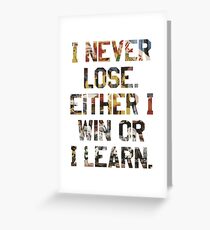 Sports Team Motto Quote Greeting Card