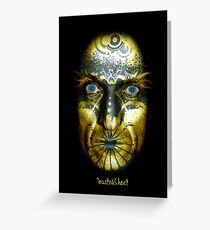 Vectorised Greeting Card