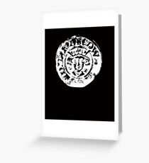 Hammered coin tshirt - ideal for those that love metal detecting Greeting Card