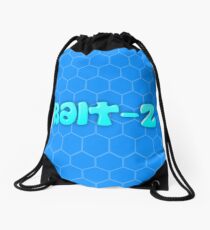 bait-z 3 Drawstring Bag