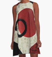 Ensō Circle with Kanji Potential #1 A-Line Dress