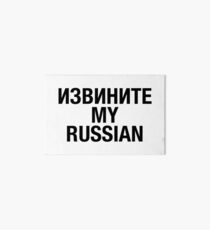 RUSSIA Art Board