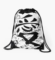 Love Drawstring Bag