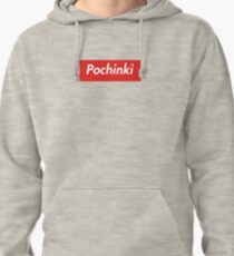 Pochinki Pullover Hoodie