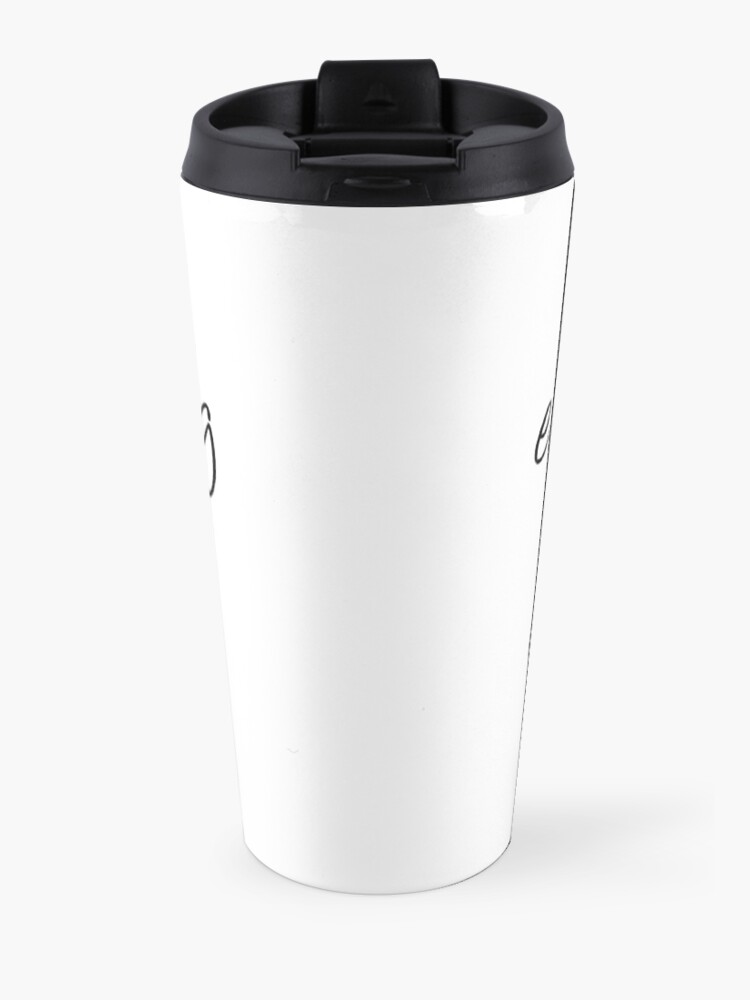 Alternate view of You Call It Eavesdropping, We Call It Impromptu Conversation Analysis | Linguistics Travel Mug