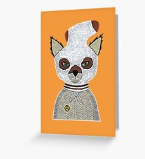 ash 2 Greeting Card