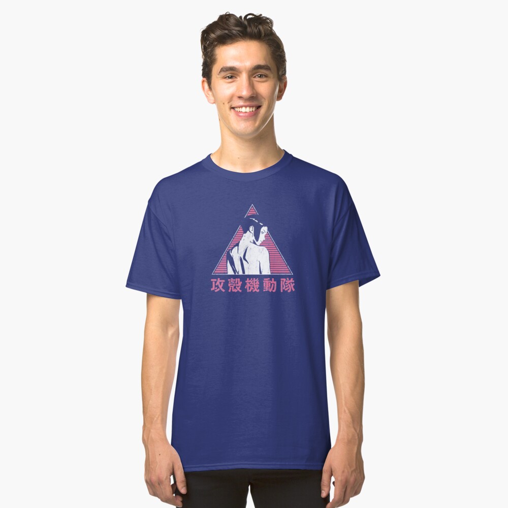 025 GITS pink Classic T-Shirt