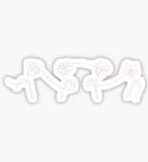 BTS LIEBEN SICH IHRE BLÜTEN - GRADIENT Sticker