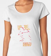 Kendrick Lamar - Kung Fu Kenny Women's Premium T-Shirt