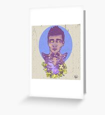 screen Greeting Card