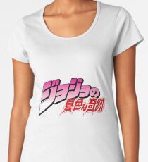 JoJo's Bizarre Adventure Women's Premium T-Shirt