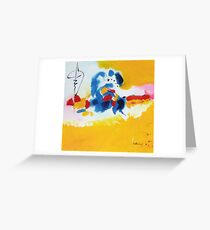 No. 360 Greeting Card