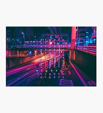 Frank Ocean Nights Photographic Print