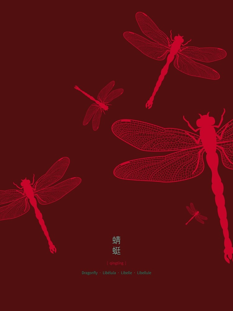 Five Red Dragonflies by Thoth-Adan