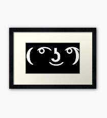 ( ͡° ͜ʖ ͡°) black Framed Print