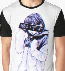 COLD - Sad Japanese Aesthetic Graphic T-Shirt