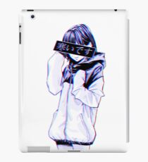 COLD - Sad Japanese Aesthetic iPad Case/Skin